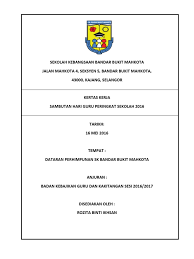 Sekolah menengah kebangsaan seri putra (smkbsp) 3.4 km. Kertas Kerja Hari Guru
