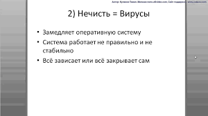 5 Prichin Pochemu Tormozit Video Youtube