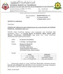 Semoga anda berjaya mendapat tawaran. Panggilan Temuduga Bagi Pondok Moden Al Abaqirah Maiwp Facebook