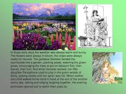 See more ideas about plants, planting flowers, house plants indoor. Ppt Persephone And The Pomegranate Seeds Powerpoint Presentation Free Download Id 1677979