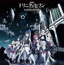 Download dan nonton anime trinity seven sub indo bd (bluray) + batch dengan ukuran (resolusi) mkv 720p, mkv 480p, mp4 360p, mp4 240p harsub/softsub download di google drive. Trinity Seven Movie Eternity Library To Alchemic Girl Posts Facebook