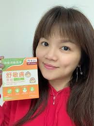 舒敏膚茶包(兒童) by 余仁生: review