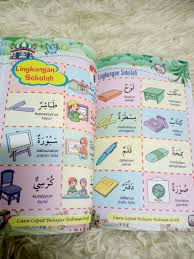 Maybe you would like to learn more about one of these? Cara Cepat Mengenal Bahasa Arab Bi Lazada Indonesia