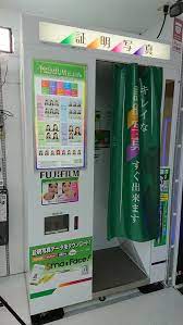 このアカウントには、性的興奮を催すリンクや破廉恥な画像を多数含みます。 もし嫌悪感を感じたらミュートないしはブロック下さい。 #uncensored #無修正 #pornstar #av女優. è¨¼æ˜Žå†™çœŸãƒœãƒƒã‚¯ã‚¹ å¯Œå£«ãƒ•ã‚¤ãƒ«ãƒ  Jrä¸Šé‡Žé§…æµ…è‰å£ è¨¼æ˜Žå†™çœŸãƒœãƒƒã‚¯ã‚¹ ãƒ•ã‚©ãƒˆã‚¹ã‚¿ã‚¸ã‚ª ä¸Šé‡Ž æµ…è‰ æ—¥æš®é‡Œ Shiori