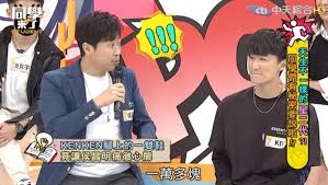 我有个幸福的家 ) 我为他们骄傲 )) 我有个驾照，然而暂时没有车 ) 不过我有个自行车，骑它就是超爽 ) 目前我听有声书叫 小王子 (有些人变了法国的版到普通话)。 我尝试听懂 ) 谢谢你们的注意，让我关于一切讲讲 ) 我错呢，就改正吧 ) 我祝你们都学会中文和所有你喜欢的事. å…'å­å·è²·è¬å…ƒçƒéž‹ä¾¯æ˜Œæ˜Žçˆ†æ°£ ä½ æœ‰ä»€éº¼è³‡æ ¼