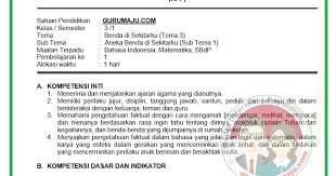 Benda di sekitarku subtema 2. Rpp Kelas 3 Tema 3 Kurikulum 2013 Revisi 2018 Guru Maju