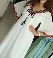 Pin By Pretty Face On Robe De Maison Pyjama Woman Suit Fashion Abayas Fashion Fashion
