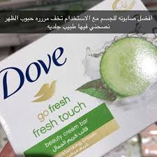 كابتشراتي Aalnoorr Instagram Photos And Videos Pretty Skin Care Beauty Skin Care Routine Skin Care Women