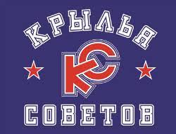 Группа крылья советов москва в одноклассниках. Hokkejnyj Klub Krylya Sovetov Moskva I Moskvichi