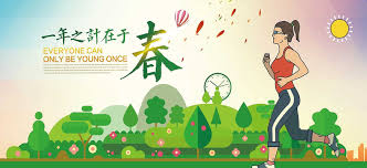 Ҵ计图_Ҵ计设计_红动国