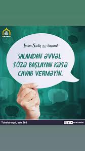 #12imam #imamlar #əhlibeyt #imamhussain #imam #hzali #kuran #ayə #quran  #dini #hədis #hedis #elm #hzhuseyin #dinisekiller #cuma #cume #Allah