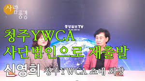 Discover more posts about 최근 한 온라인 커뮤니티에는 섹스토이 리얼돌 사진들이라는 제목의 글이 올라와 누리꾼들에게 큰 화제가. Yx3blfxlmzteym