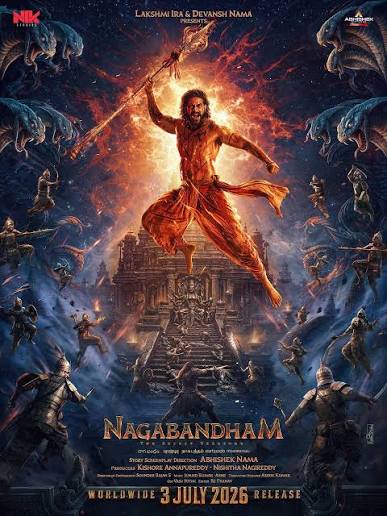 Nagabandham 2026