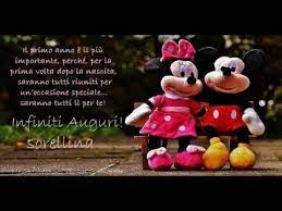 Buon Compleanno Sorella Youtube Buon Compleanno Sorella Compleanno Sorella Buon Compleanno