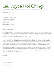 Summer Camp Job Cover Letter How To Write A Summer Camp Job Cover Letter Download This Summer Camp Job Cover Letter Cover Letter Template Lettering Download