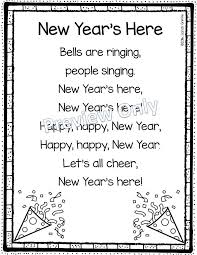 New Years Poem For Kids New Year Poem Poetry For Kids Kids Poems My kids have poetry binders where we add new poems weekly. new years poem for kids new year poem