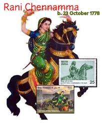Remembering Kittur Chennamma, the fearless queen who fought valiantly  against colonial rule. Her courage, leadership, and undying spirit continue  to inspire generations. Today, we honour her legacy and the sacrifices she  made