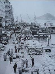 1960s kennedy town praya kennedy town hong kong photo