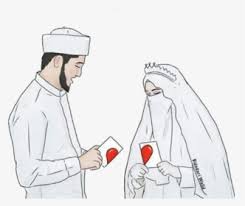 Find & download free graphic resources for muslim wedding. Muslim Wedding Symbol Muslim Wedding Card Clipart Hd Png Download Kindpng