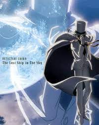 detective conan detective conan 怪盗 kidd anime poster wallpapers paintings 036 detective conan 名偵探柯南 怪盜基德 動漫海報 壁紙 掛 kaito detective conan manga detective conan
