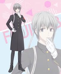 Pin By Nezuko On Anime Manga Fruits Basket Fruits Basket Anime Fruits Basket Funny