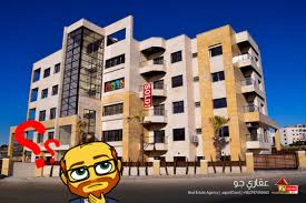 يمين و الا شمال المصعد احزر معنا موقع الشقة المباعه من خلال عقاري جو tag صاحبك خليه يساعدك character bart fictional characters