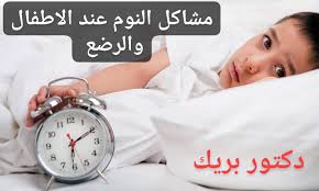 Dr Break دكتور بريك Posts Facebook