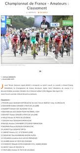 Palmares championnat de france depuis les débuts de la flêche d'argent. Felicitations Comite Regional De Cyclisme De Guadeloupe Facebook
