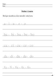Download buku belajar membaca anak sd kelas 1.download buku pelajaran sd kelas 1 pdf dan apk file download buku pelajaran sd kelas 1 pdf dan apk ini merupakan berkas yang kami sediakan untuk para pengajar terutama guru guna melengkapi dokumentasi atau sebuah bahan yang bisa dijadikan sebagai referensi dalam. Belajar Membaca Dan Menulis Suku Kata Untuk Anak Usia Dini Worksheet Blog Wiki Edukasi Suku Kata