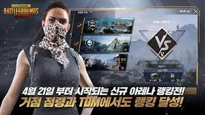 Pubg Mobile Kr Version Download Korean Version Game Update