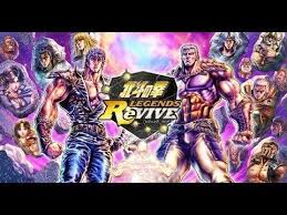 Sega Revealed On Monday That It Is Developing The Hokuto No Ken Legends Revive Smartphone Game For The Fist Of The North Star Fran North Star Anime Films Nanto