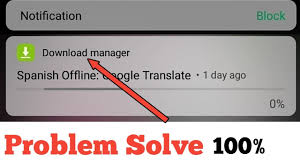 Thanks for contributing an answer to android enthusiasts stack exchange! Download Manager Notification Remove Notifications Download Manager Vivo Problem Solve On Android Youtube