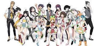 Kimi no shiranai monogatari (君の知らない物語, lit. Kimi No Shiranai Monogatari Bakemonogatari Acordes Animes Chords