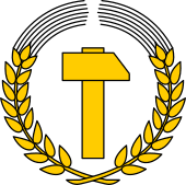 Kostenlose lieferung für viele artikel! Coat Of Arms Of Germany Wikipedia