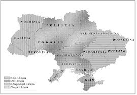 Az ukrán állami környezetvédelmi felügyelőség elkészítette. Http Www Regscience Hu 8080 Jspui Bitstream 11155 979 1 Uszkai Ukrajna Pdf