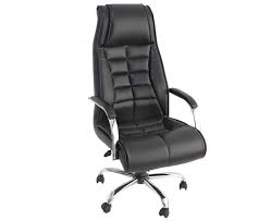 Mobilyanoktasi Keops Yonetici Koltugu Ofis Koltugu Yonetici Koltugu Keops Mobilyanoktasi Keops Ofis Koltugu Ile Kendinizi Ozel Hissedin Goruntuler Ile Ofisler Dekor Mobilya