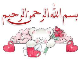Check spelling or type a new query. ØµÙØ± Ø¯Ø¨Ø¨ ÙØªØ­Ø±ÙÙ ØµÙØ± Ø¯Ø¨Ø¨Ø© ÙØªØ­Ø±ÙØ© Ø®ÙÙÙØ§Øª ØªØ­ÙØ© Ø§ÙØºØ¯Ø± ÙØ§ÙØ®ÙØ§ÙØ©