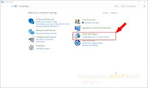 حل مشكلة ظهور اللغة العربية علي شكل رموز وضبط تنسيق الوقت والتاريخ في الويندوز