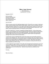 As requested, i enclose a completed job application, my certification, my resume, and three references. Pin On Your Essay