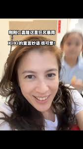 Ayandha Number 南伯儿| #number南伯儿#singersongwriter #singing #singandplay  #standbyme Angie Sim Philip Teo