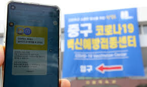 Check spelling or type a new query. Az ë§žì„ê¹Œ ë§ê¹Œ ê³ ë¯¼ìŠ¤ëŸ½ë„¤ ê²½ë¶ë„ë¯¼ì¼ë³´