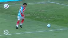 Union to win or draw. Argentina Soccer Gifs Tenor