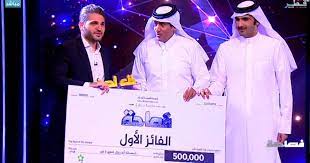 Maybe you would like to learn more about one of these? Ø§Ù„Ø³ÙˆØ±ÙŠ Ù…Ø­Ù…Ø¯ ÙŠØ§Ø³ÙŠÙ† ØµØ§Ù„Ø­ ÙØµÙŠØ­ Ø§Ù„Ø¹Ø±Ø¨ Ø§Ù„Ø®Ù„ÙŠØ¬ Ø£ÙˆÙ†Ù„Ø§ÙŠÙ†