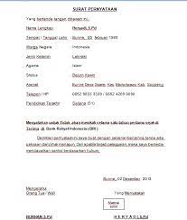 2nd juni 2021 11 min read. Contoh Surat Bersedia Tidak Menikah Selama Magang