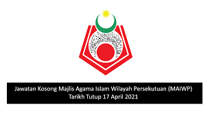 Sekolah menengah agama hj mohd yatim, ulu gadong, negeri sembilan adalah sebuah sekolah agama bantuan kerajaan dibawah bpi,kpm. Semakan Sma Maiwp