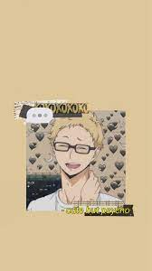 Haikyuu Tsukishima Kei Wallpaper Aesthetic Haikyuu Wallpaper Cute Anime Wallpaper Anime Wallpaper Iphone