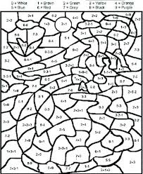 Keep your kids busy doing something fun and creative by printing out free coloring pages. Second Grade Math Coloring 35 Images Math Coloring Pages 2nd Grade At Getcolorings Free Winter Math Literacy Print And Go 2nd Grade Ccss 2nd Grade Drawing At Getdrawings Free