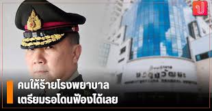 หมอเหรียญทอง แน่นหนา ออกโรงขู่ แนะผู้ปกครอง ดูแลลูกหลานให้ดี ห้ามอย่าให้ไปม็อบ ใกล้แตกหักรุนแรงและเลวร้าย แย้ม เสี่ยงถึงขั้นอาจชีวิต เมื่อ. à¸«à¸¡à¸­à¹€à¸«à¸£ à¸¢à¸à¸—à¸­à¸‡ à¸ˆ à¸­à¸Ÿ à¸­à¸‡ à¸„à¸™à¹ƒà¸« à¸£ à¸²à¸¢à¸£à¸ž à¸¡à¸‡à¸ à¸Žà¸§ à¸'à¸™à¸° à¸— à¸‡à¸­à¸²à¸à¸² à¹à¸ž à¸‡ à¹„à¸¡ à¸¡ à¸¢à¸­à¸¡à¸„à¸§à¸²à¸¡ Thaimoveinstitute Com