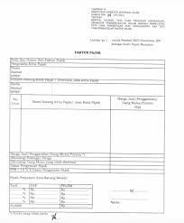 P (surat order pembelian) b. Contoh Faktur Pajak Dan Jenisnya Plus Cara Mengisinya