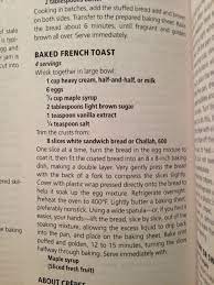 Joy Of Cooking Baked French Toast Jam Toast Joy Of Cooking French Toast Bake